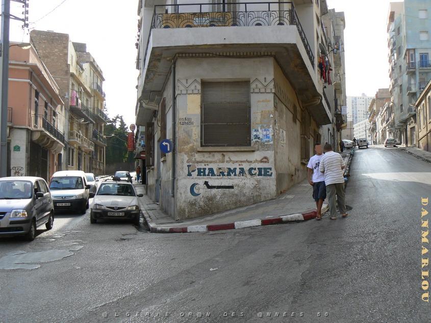 angle rue de coulmier et rue Mirauchaud .jpg